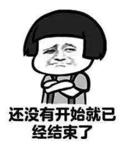 每5个男人中就有一个性障！你是不是不行啊？