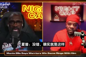 韦德：科比还是詹姆斯？我选詹姆斯，詹姆斯乔丹，我不选