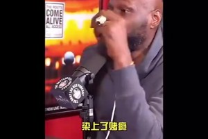 韦德道歉：当年和老詹不该学你咳嗽！德克笑答：确实不喜欢那样！