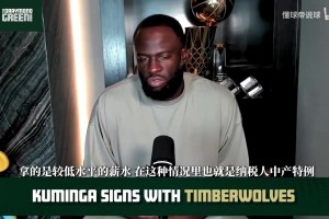 普渡男篮媒体：新赛季的成功在于球员成长，包括郇斯楠打进轮换！