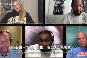 别来挑拨我们！威少曾怒怼记者名场面：真正的领袖，从不甩锅队友