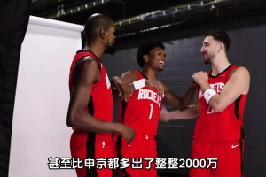 美记瑞秋质疑张子宇：2米23不扣篮且移动慢 她还没准备好！