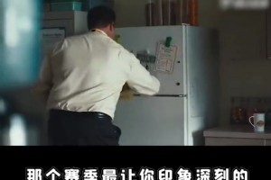 乔丹或詹姆斯？名宿奥克利曾谈：我选詹姆斯，乔丹根本不传球