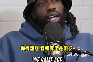 韦德曾谈：加索尔去湖人让我觉得作弊了，所以我也想搞球星联手！