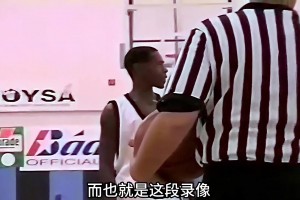1997年12岁詹姆斯比赛录像流出，当年对手家长曾质疑其年龄！